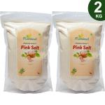 Farmbean Himalayan Pink Salt 2 Kg