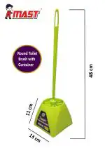 Mast Round toilet Brush with Square Container / Holder