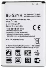 MobCrown Orignal Bl-53Yh Battery For Lg G3 F400 F460 D858 D830 Vs985 Bl53Yh 3000Mah 1 Months Warranty
