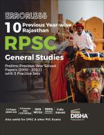 Errorless 10 Previous Year-wise Rajasthan RPSC General Studies Prelims Solved Papers (2000 - 22) with 5 Practice Sets| RPCS PYQs Question Bank| Rajasthan Public Service Commission|Disha Publications