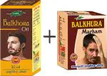 FAMEDRUGS Balkhora Oil With Balkhora Marham Combo (60ML + 20GM)-60::20ml