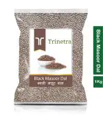 Trinetra Black Masoor Dal 1 kg Whole Masoor Dal