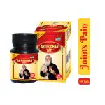 SBS Arthodhan Vati - 100% Pure & Ayurvedic Joint Pain Relief Tablets - 30 Tablets (Pack Of 2)