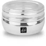 InKitch Stainless Steel Utility Container |Lunch Box |Tiffin Box |Containers |2000ML