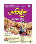 Arihant Bahuudeshiy Mahila Mandal Homemade Anarse Pith Anarsa Atta 1 Kg