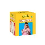 MILAN RASGULLA 1KG (PACK OF 2)