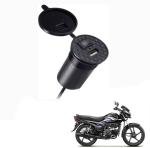 Crokrok 5V 2.1A Universal Hero Bike Mobile Charger