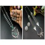 Royale Diva Oxidised Nandi Necklace Set with Round Stud Traditional Look Jewellery and Silver Plated Oxidised Peacock Design Pendent with Matching Jhumka Earring Pack of 2