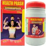 Herbshd Health Prash Chyawanprash For Body Building, Weight Gain, Wellness (pack of 2)