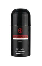 ESTIARA Backpack Outdoor Sport Body Spray For Men, 250 ml