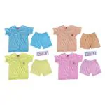 Fabulous clothing Set