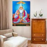 SURMUL Sant Kabir Sadhu Mahatma Multicolor PVC Wall Sticker 12 inch