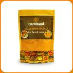 Harichand Veg pulav/ Veg Biryani Masala Ready to Cook No Added Flavours Colours 100% Organic 1kg