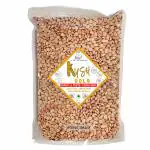 Kush Gold White Horse Gram Seeds / Kulthi Dal / Kollu / Kulith / Ulavalu (500g Pack)