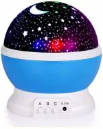 FIVANIO Sky Star Master d1 Night Lamp (14 cm, Multicolor)