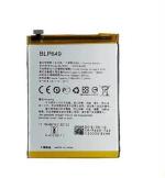 Rizon Battery For Oppo A83, A83T, A83M Blp649