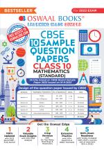 Oswaal CBSE Sample Question Papers Class 10 Mathematics Standard Book (For 2023 Exam)