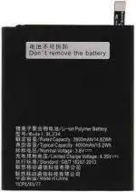Imbi Plastic Mobile Battery For A5000 Vibe P1M Lenovo A5000 Vibe P1M 3900Mah_3900 mAh