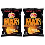 Generic Lays Max Creamy Cheddar Cheese Flavor, 50 Gm (Pack Of 2)