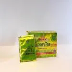 Jolly Lemon Green Tea All Natural Flavour, Zero Calories - Improves Metabolism & Reduces Waist having different varities (pack of 2)