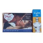 GIRIK MC Night Mantra + Vigrx Oil Combo (10Capsules +30ml) (1Pack)