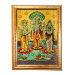 Hawai Gold Plated Lord Bramha Vishnu Mahesh Wall Hanging Religious Photo Frame for Worship Use SFDI00587_GLD, 10x14 INCH