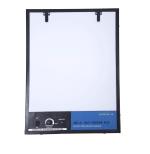 MSP LED X Ray Illuminator View Box