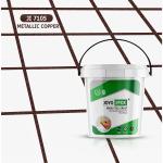 JOYOEPOX SPARKLE EPOXY TILE GROUT 7105 Metallic Copper 1 KG