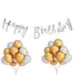 Sv Traders Silver Cursive Happy Birthday Banner Metallic Golden Silver Balloons for Decoration