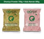 Goshudh Kala Namak 500g & Dhaniya Powder 750gm Combo Pack 1250g