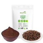 Nutrixia Baibadang Powder Churna-Baividang- Vavding-Vaividang-Baibidang-Vidanga-Embelia Ribes- False Pepper 250 Gms