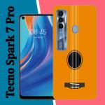 HANIRY Soft Back Cover for Tecno Spark 7 Pro back cover | Tecno KF8 back cover | back cover Tecno Spark 7 Pro | back cover Tecno KF8 | Design -188
