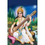 PnF Paper Art Print Of Maa Saraswati Unframed Wall Poster, 12 X 18 Inch