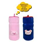 The Little Lookers Bottle Cover for Philips Avent/Wide Neck Feeders Soft Plush Stretchable Baby Feeding Bottle Cover with Easy to Hold Strap (Light Pink & Royal Blue, Wide Neck 240-330ml/8-11OZ)