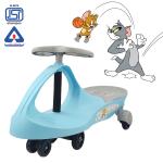 KIWI KOOL Bumble Bee Tom & Jerry Magic Swing Car, Ride-On, Swing Magic Car Ride On for Kids with Scratch Free Plastic Wheels , (Suitable for 3+ Years | 40 Kgs Weight Capacity | Blue )