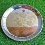 Chefkit Laser Print Stainless Steel Lunch & Dinner Plate with Mirror Finish, Flower Design