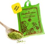 Pankhudi ORGANIC Sojat (Rajasthani) Henna Powder, Mehandi For Hair Color,Rajasthani Henna leaves powder (1000 g)