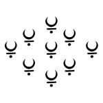 Comet Busters Black Traditional Bindi For Women