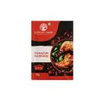 Jeevan Saar Tandoori Marinade, 25 Grams Each (Pack of 5)