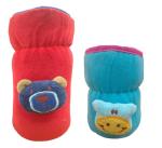 Manan Shopee Kids Multicolor Feeding Bottle Cover (Pack Of 2)