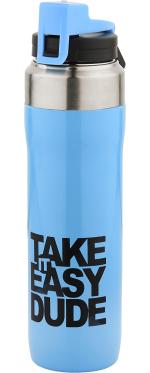 Basik Blue Plastic Sipper, 600 Ml