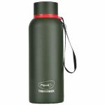 Pigeon Croma Olive 600 ml 24 Hrs Hot & Cold Therminox Vaccum Insulated Flask 600 ml Flask (Pack of 1, Olive, Steel)