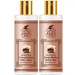 Khadi Ark Cocoa Butter Body Lotion | Moisturizer for Soft & Smooth Skin (400 ml)