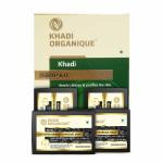 Khadi Organique Charcoal Soap | Natural Herbal Handmade Bathing Soap | Khadi Soap | Pack Of 4