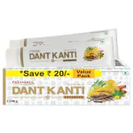Divya Patanjali DANT KANTI DENTAL CREAM (ADV) 2X100-GM