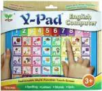 LITTLEMORE Multicolor Educational Tab For Kids