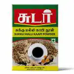 GRENERA Sudar Sukku Malli | Chukku Kappi Powder | Dry Ginger Coriander Coffee Powder 500 grams