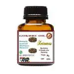 Xetomos Gokhru Chota Tribulus Terrestirs Small Caltrops Essential oil 30.2ml Other names are Hasak, Dareesa, Shirsheer, Methogokharu, Nhane Gokharu, Gokaru, Gokshuru, Gokhsuru