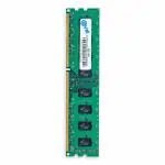 EVM 8GB DDR3 Desktop RAM 1333MHz Long-DIMM Memory - Boost Computer Speed and Performance with Low Latency and Durable Design - 10-Year Warranty (EVMT8G1333U86P)