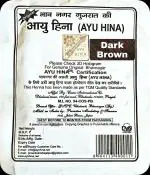 AYU HINA Dark Brown Henna Hair Coloring for All Hair 25 g (Pack of 8)